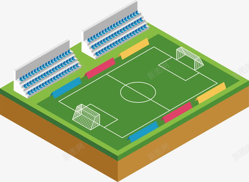 足球球场设计方案[足球场的设计有规范吗]