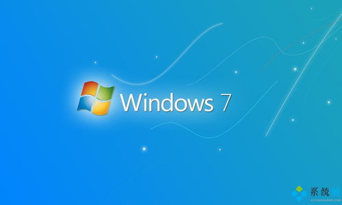 windows7系统安装过程,win7安装系统步骤