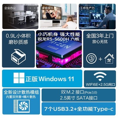 正版windows11多少钱,win11多少钱?
