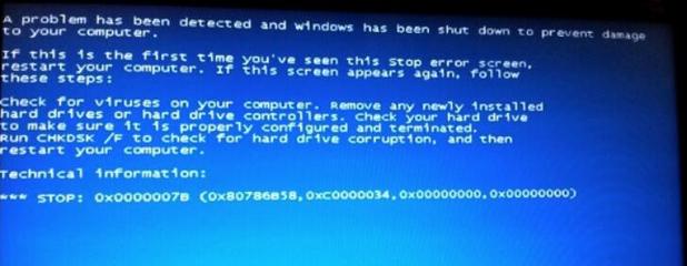 为什么电脑会出现蓝屏,为什么电脑会出现蓝屏重启