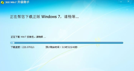 如何安装正版windows7系统,正版windows7安装步骤