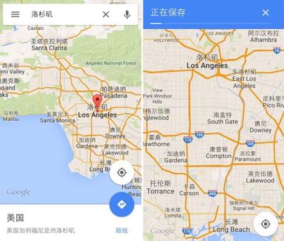 googlemaps谷歌地图,googlemaps谷歌地图中文