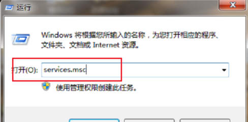windows无法添加打印机,Windows无法添加打印机错误000006be