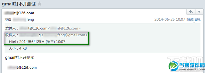登录gmail邮箱,登录gmail邮箱入口