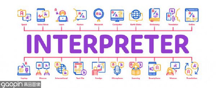 interpreter,Interpreters and Translators
